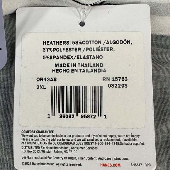 Hanes Originals Women's Size XXL Panty High Leg Heather Gray New With Tags - Picture 4 of 8